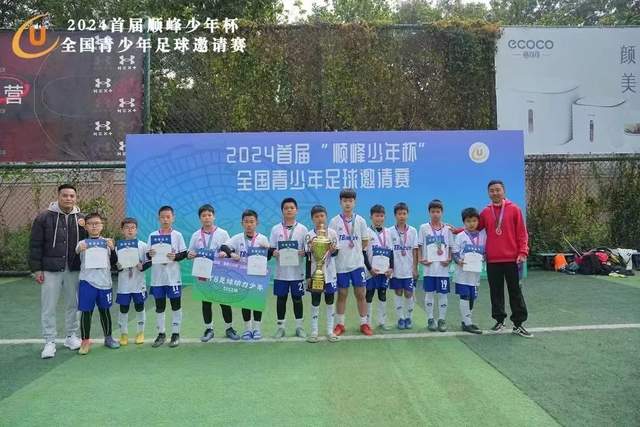 rb88.vip赛事图片